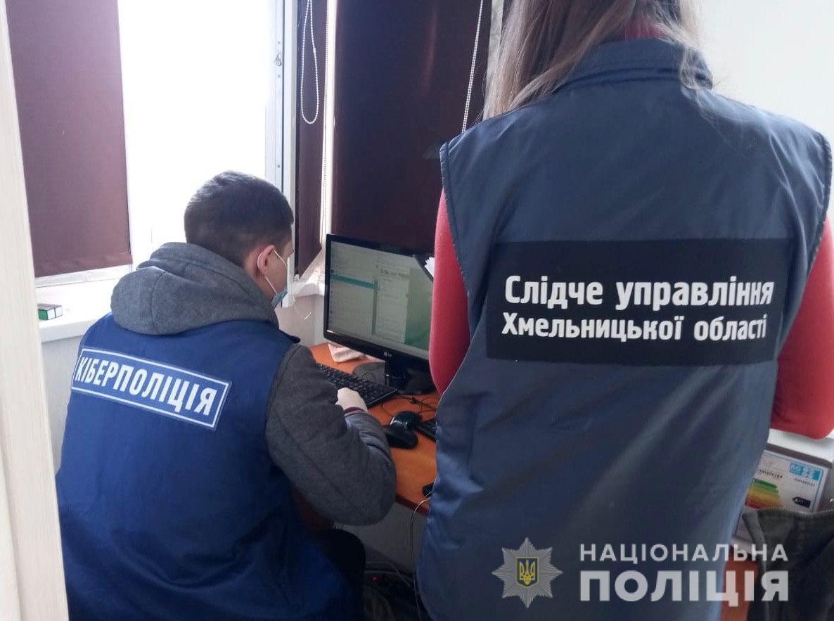 Кіберполіція викрила жителя Хмельницького у продажі конфіденційної інформації користувачів мережі Інтернет