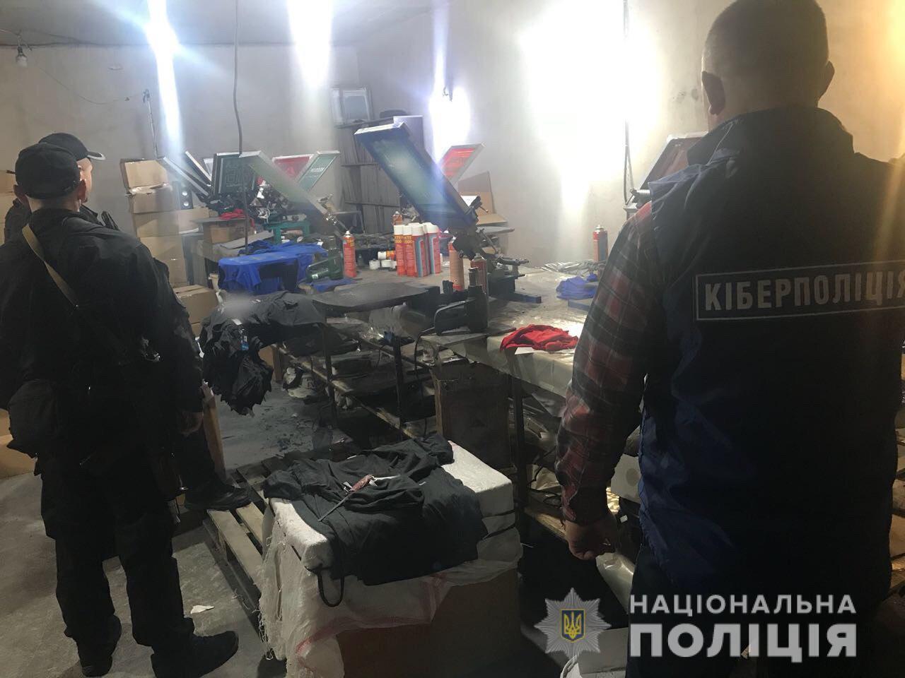 Поліцейські скерували до суду справу щодо легалізації грошових коштів, здобутих злочинним шляхом