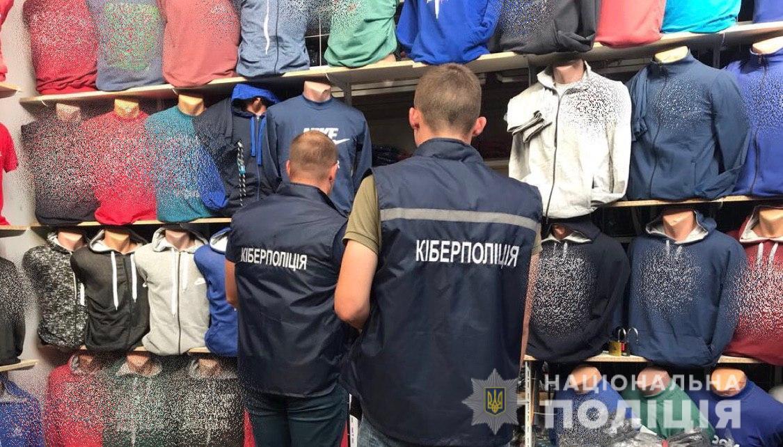 Поліцейські скерували до суду справу щодо легалізації грошових коштів, здобутих злочинним шляхом