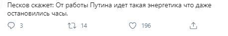 Путина поймали на очередной лжи: обманул всех россиян сразу