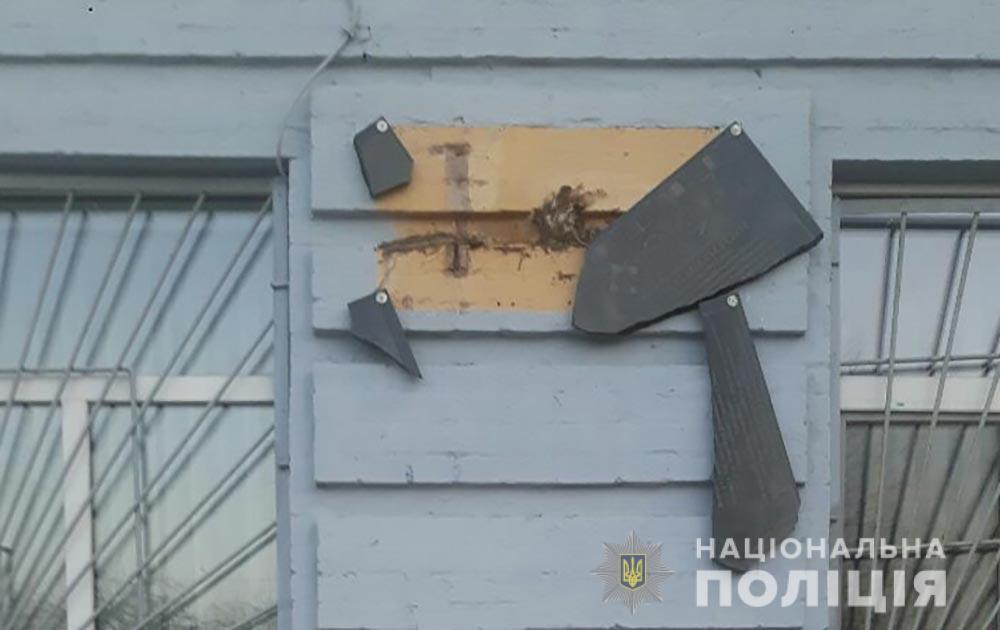 Полиция Полтавы открыла три уголовных производства по фактам повреждения мемориальных столов воинов АТО