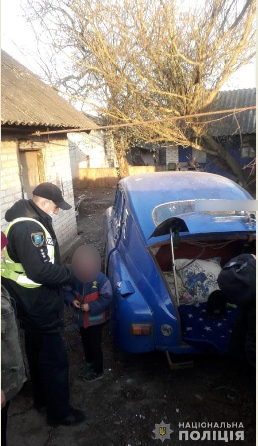 На Сумщині поліція розшукала та повернула у родину двох маленьких хлопчиків