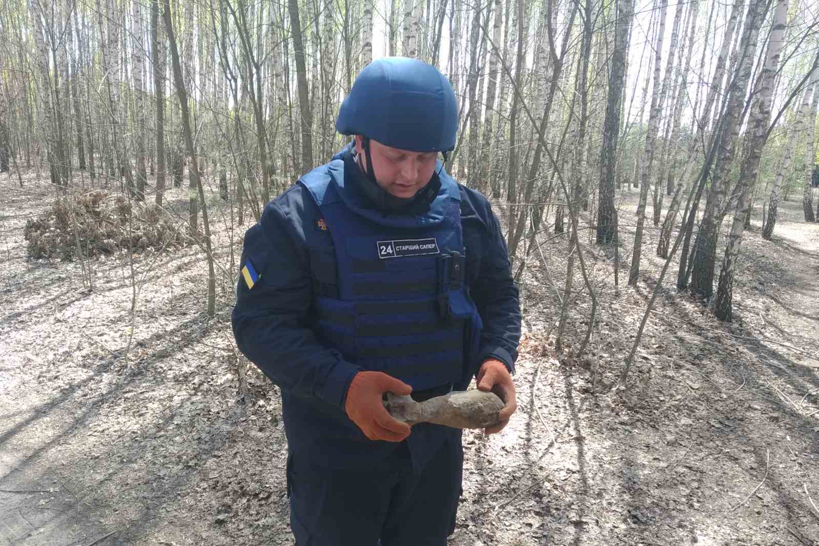 Чернігівські піротехніки ДСНС знищили артилерійський снаряд та мінометну міну часів Другої світової війни