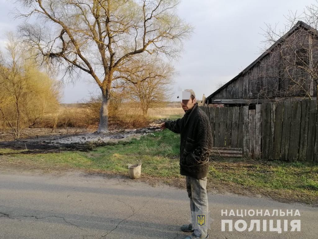Поліцейські Київщини встановили чоловіка, який причетний до виникнення чергової пожежі у зоні ЧАЕС
