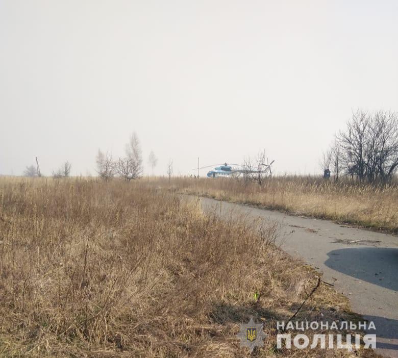 За фактом виникнення пожежі у Чорнобильській зоні поліція відкрила кримінальне провадження