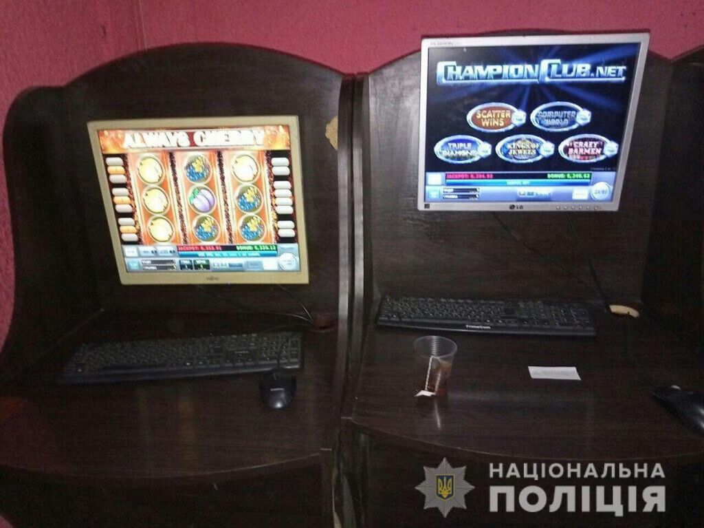 В Дружківці ліквідовано гральний зал, який працював під прикриттям (ФОТО)