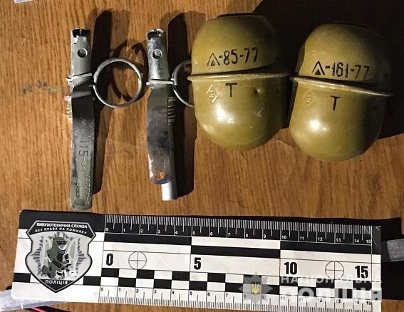 На Дніпропетровщині правоохоронці затримали групу торгівців зброєю