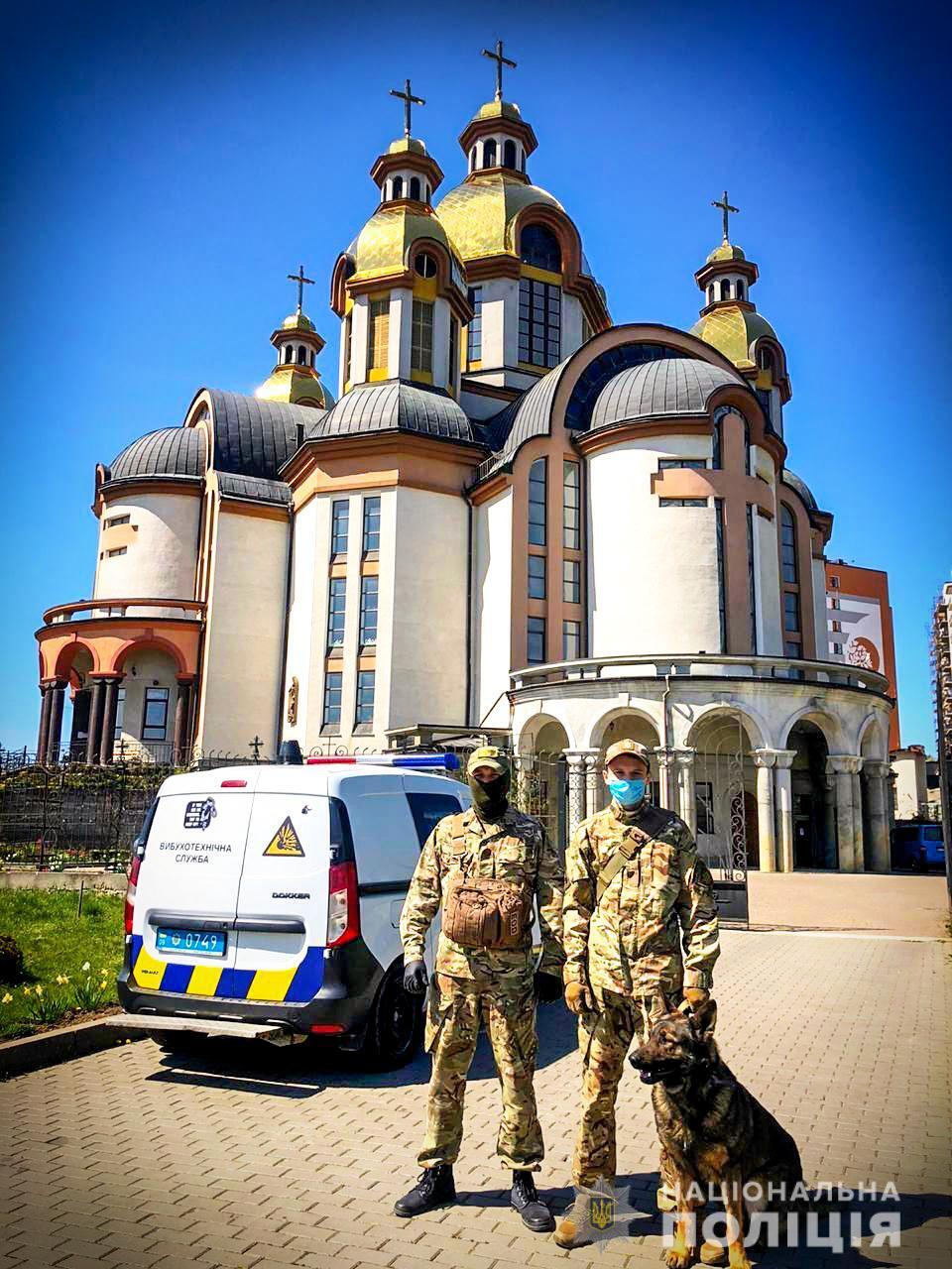 Богослужіння у більшості храмах держави відбулися без порушень - Ігор Клименко