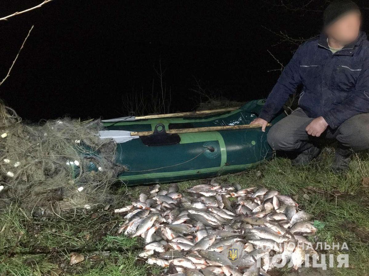На Полтавщині минулої доби поліція спільно з рибоохоронними патрулями вилучила у браконьєрів понад 100 кілограмів риби&nbsp;
