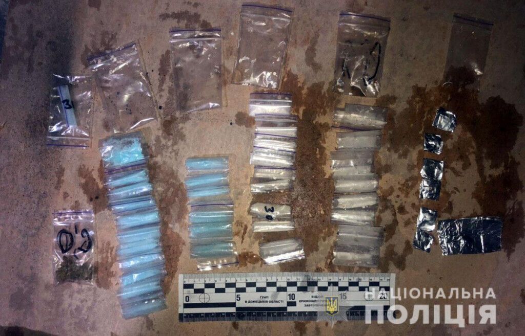 Поліцейські Донеччини ліквідували два канали збуту наркотиків у м.Курахове