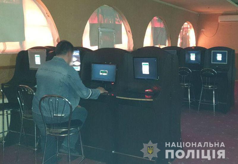 У Слов'янську поліція припинила роботу трьох гральних закладів