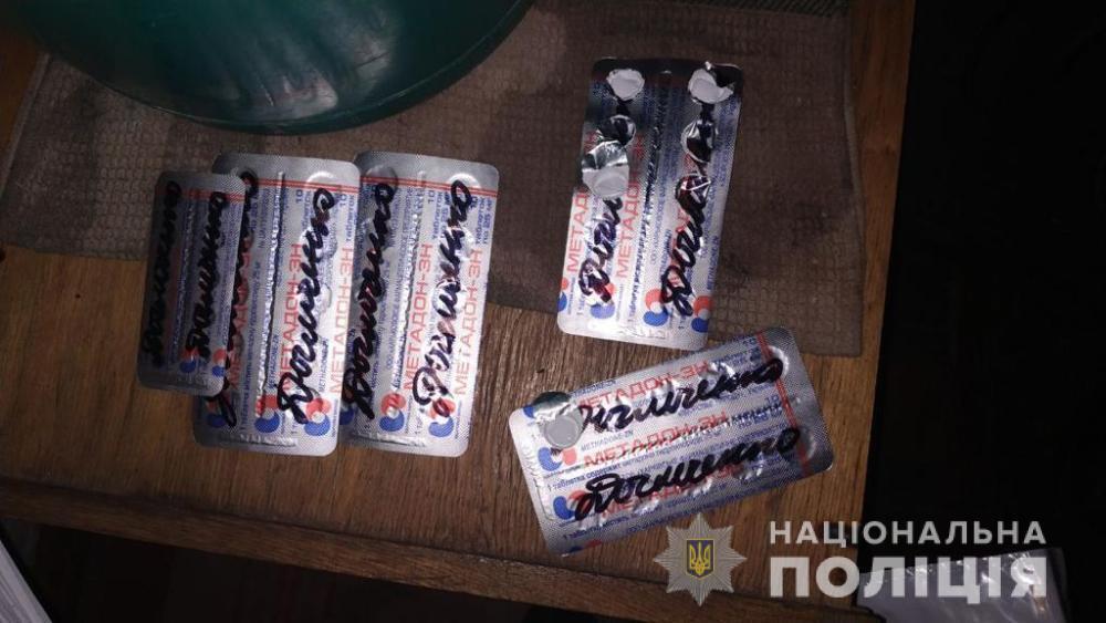 В Ізмаїлі  правоохоронці затримали двох торговців наркотиками