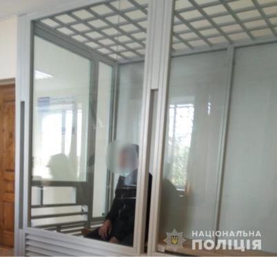 На Закарпатті взято під варту чоловіка, який замовив вбивство знайомої