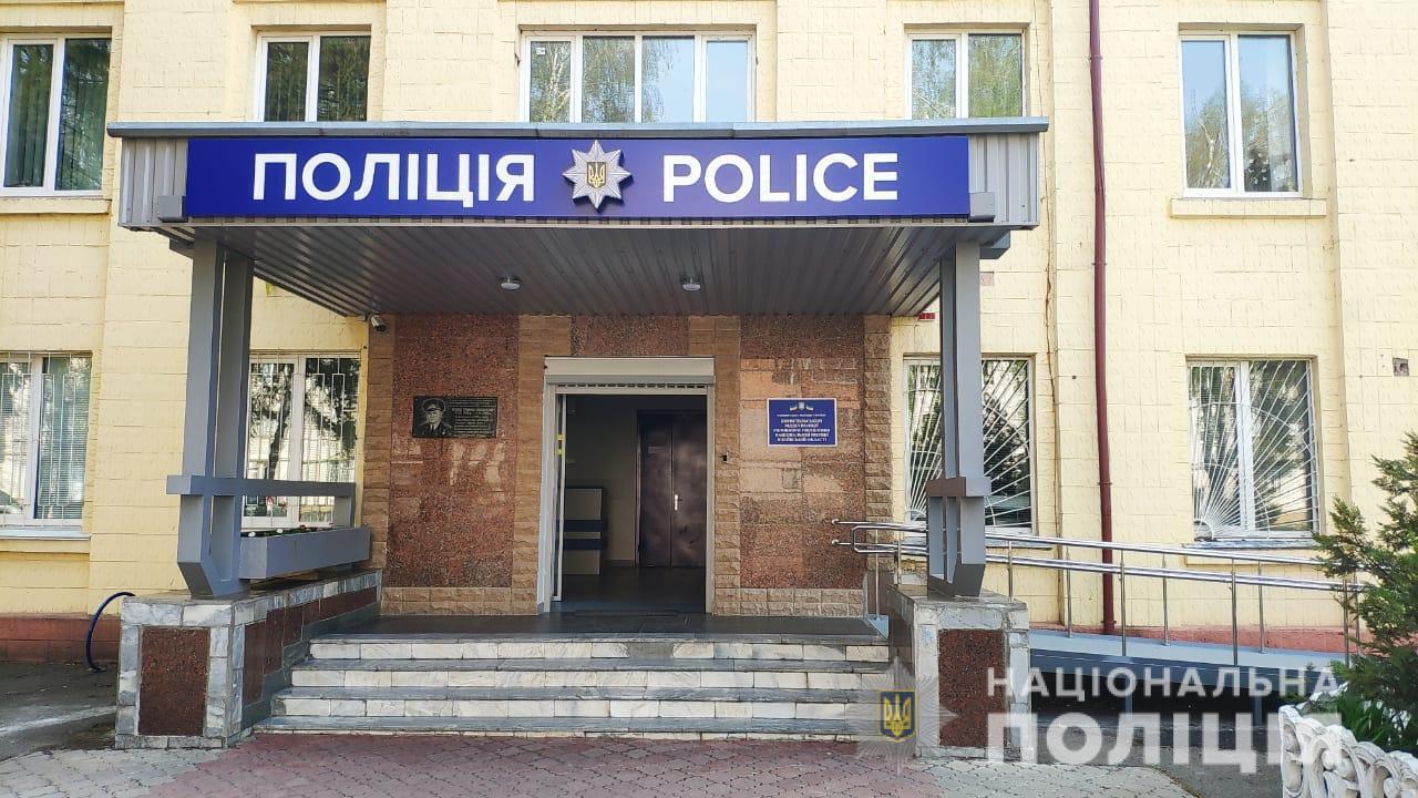 На Бориспільщині розкрадач мільйону бюджетних коштів постане перед судом