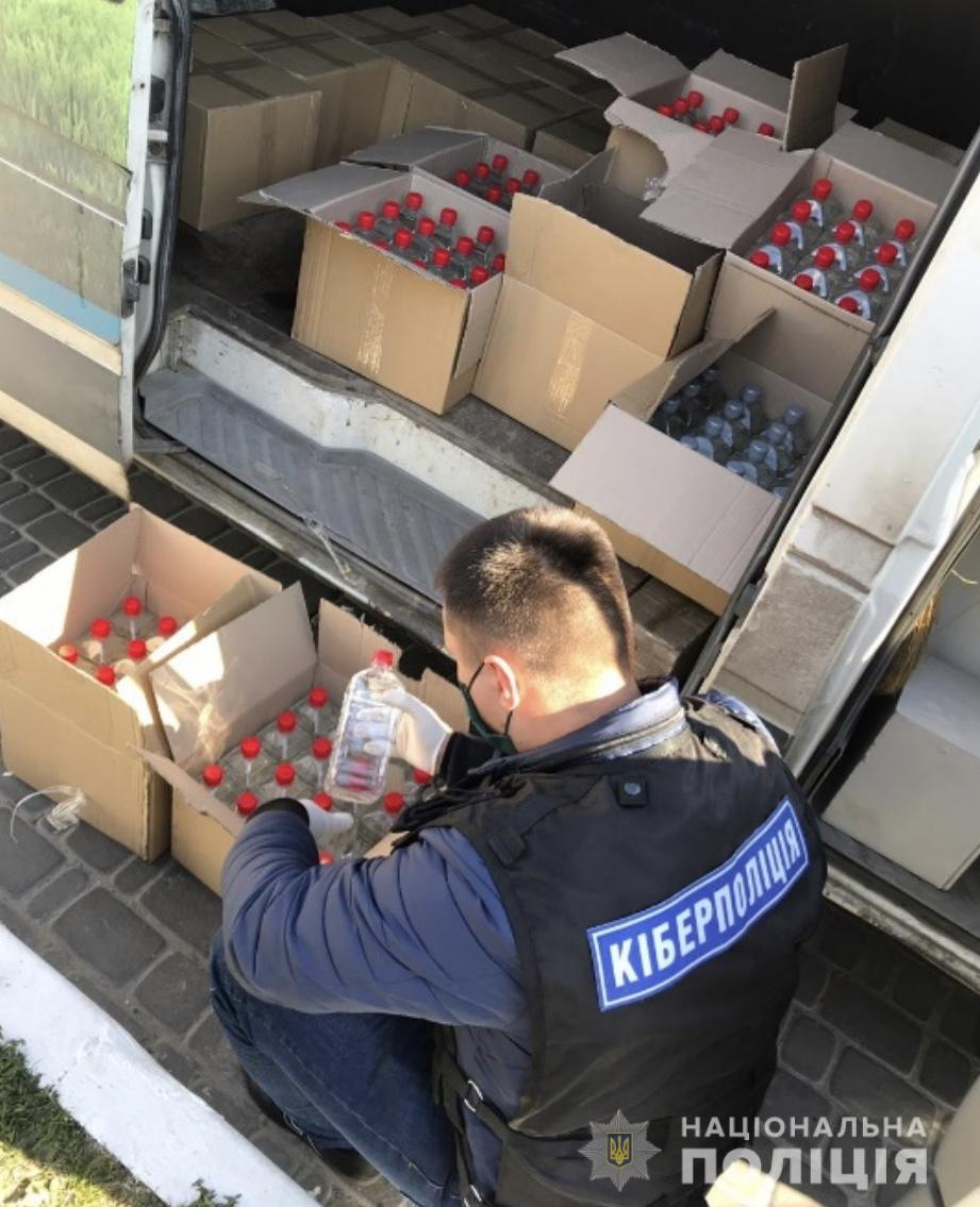 Поліцейські Київщини вилучили антисептичну продукцію сумнівного походження на суму 320 тисяч гривень &nbsp;&nbsp;
