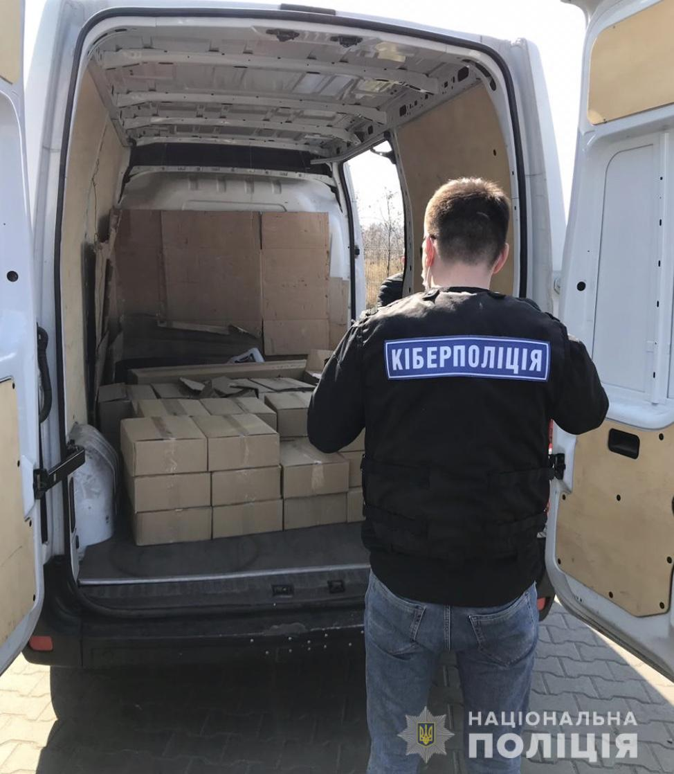 Поліцейські Київщини вилучили антисептичну продукцію сумнівного походження на суму 320 тисяч гривень &nbsp;&nbsp;