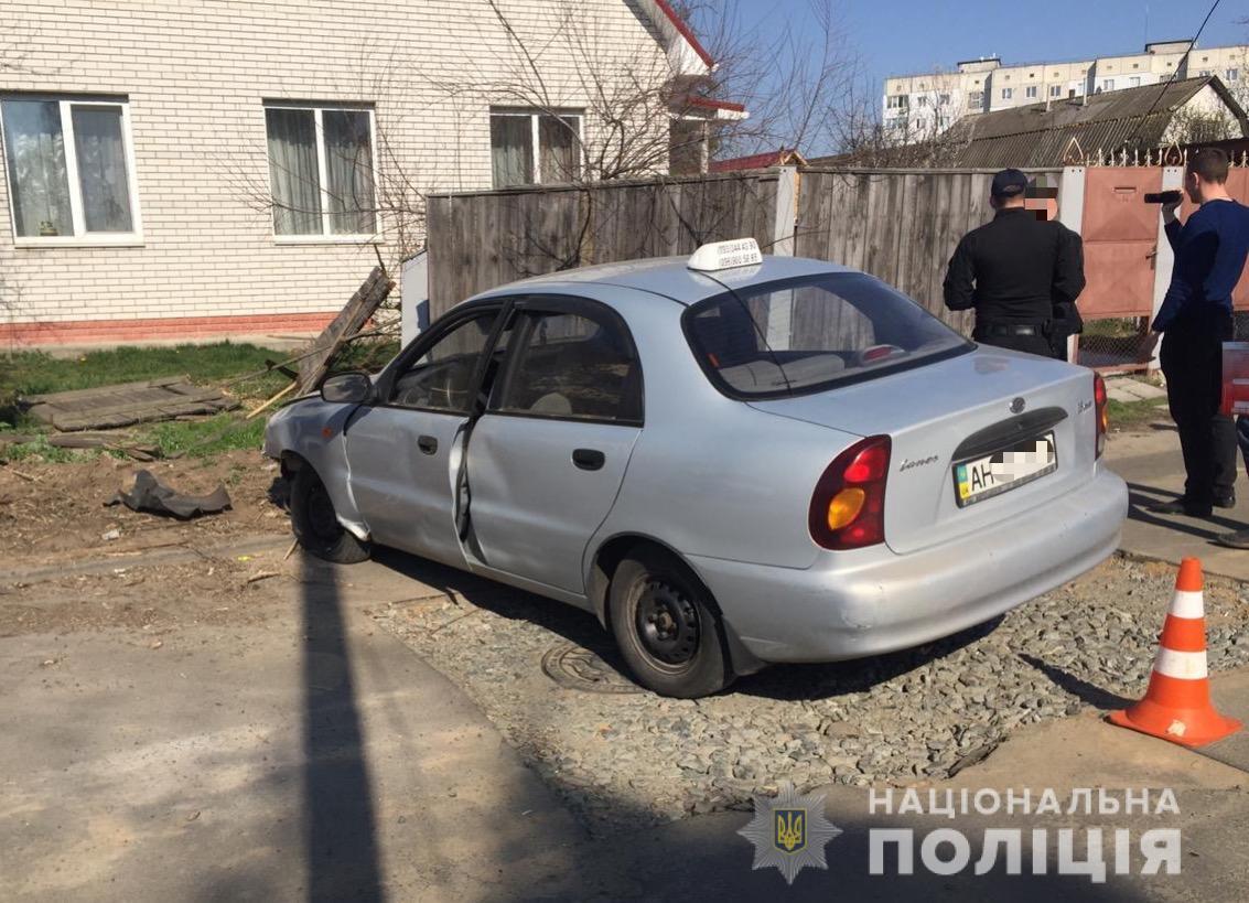 На Київщині за фактом опору працівнику Бородянської поліції відкрито кримінальне провадження