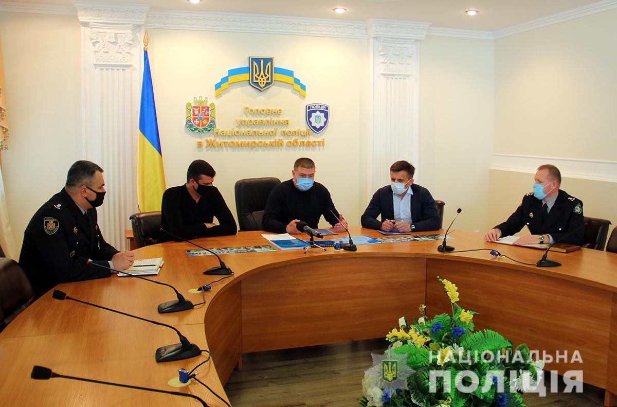 У Житомирі стартував проєкт «Поліцейський офіцер громади»