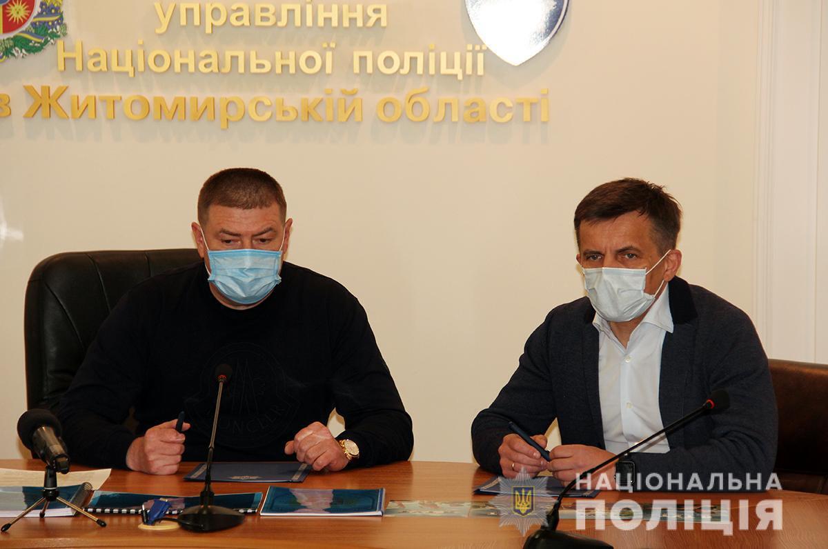 У Житомирі стартував проєкт «Поліцейський офіцер громади»