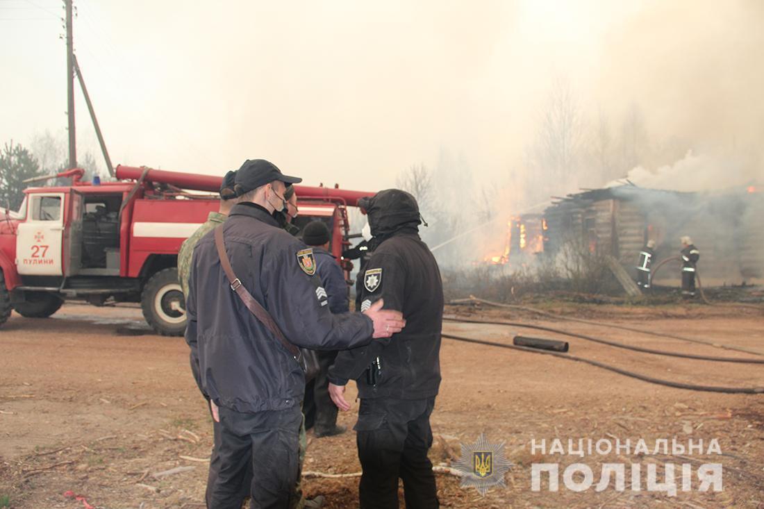 Поліція Житомирщини розслідує причини пожеж у лісах області