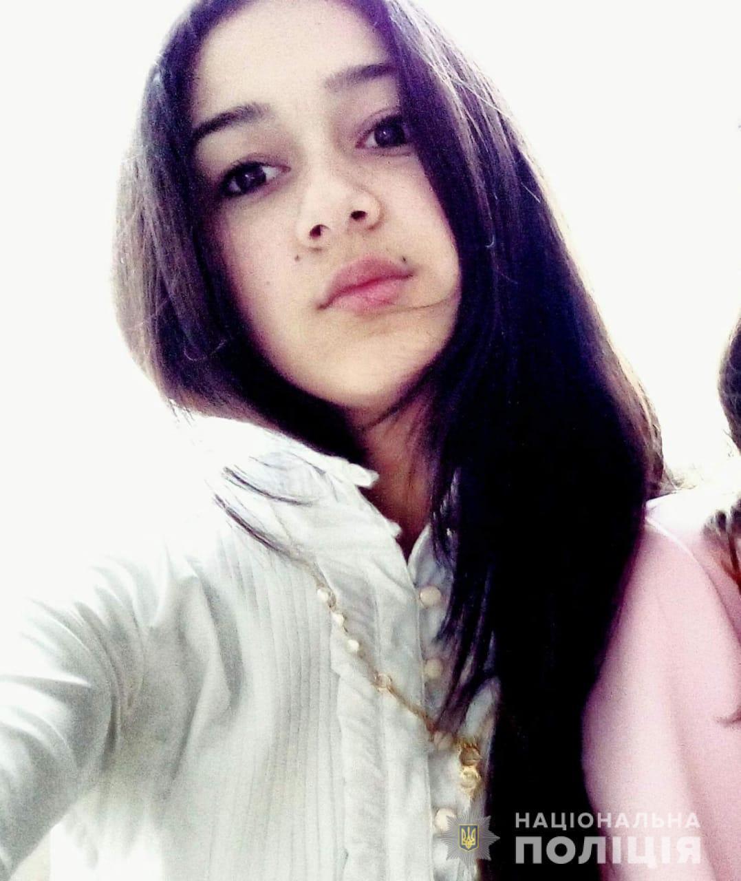 Увага! Розшукується неповнолітня Кадірова Мадіна!