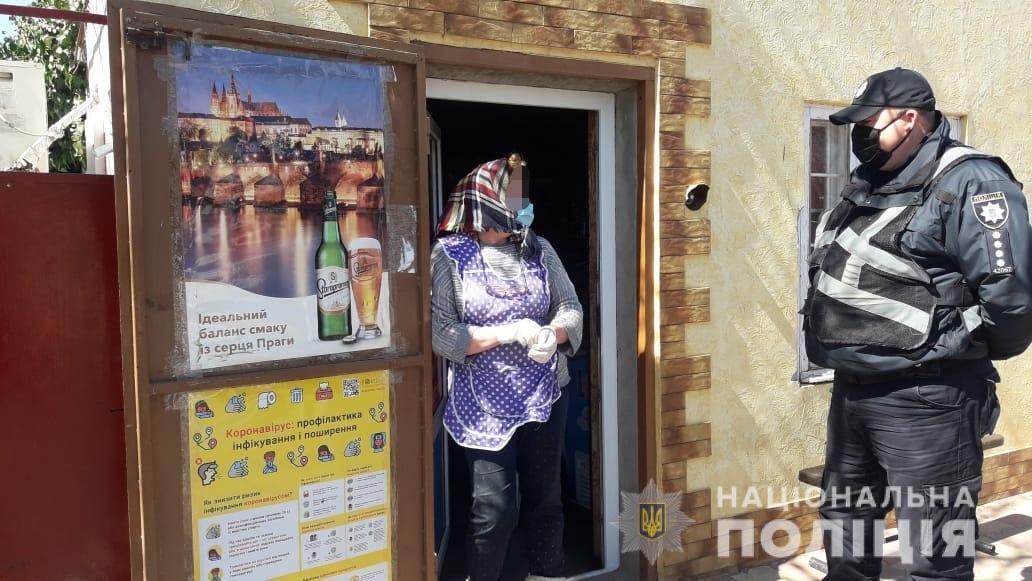 Поліцейські Одещини контролюють дотримання громадянами вимог карантину