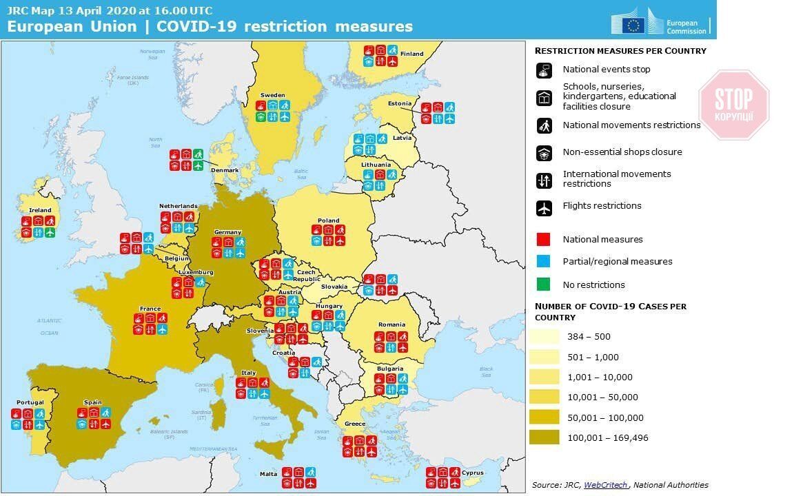  Мапа чинних карантинних обмежень на території ЄС Фото: Європейська комісія