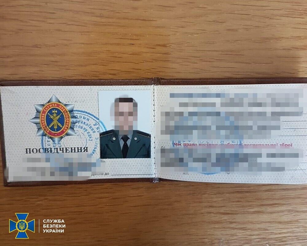 Повідомлено про підозру посадовцю Військової служби правопорядку, якого СБУ викрила на вимаганні грошей з військовослужбовців