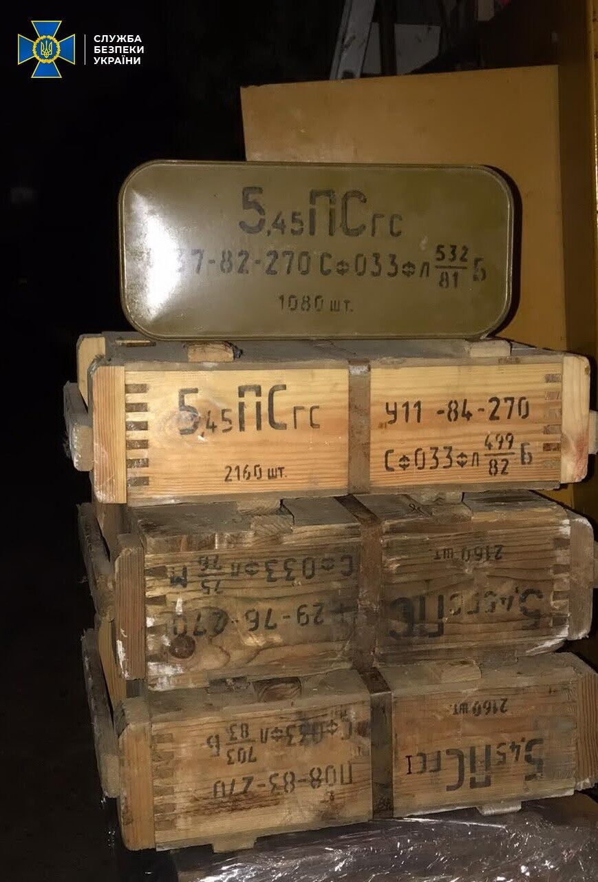 На Дніпропетровщині СБУ викрила угруповання торгівців зброєю