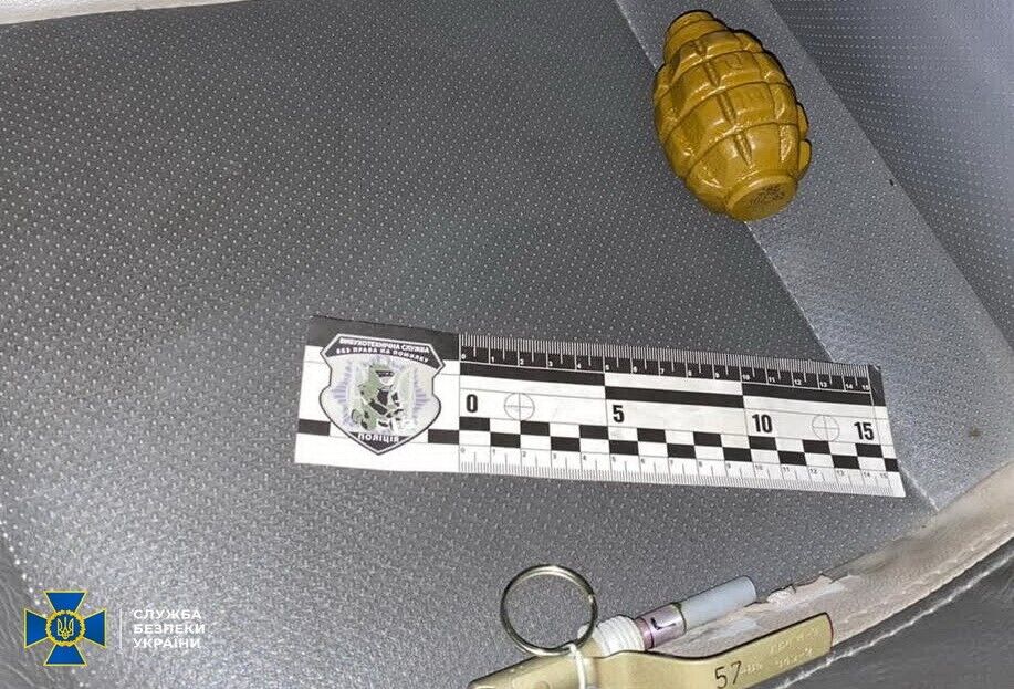 На Дніпропетровщині СБУ викрила угруповання торгівців зброєю