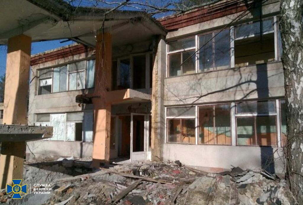 СБУ задокументувала факт розтрати цілісного майнового комплексу держпідприємства