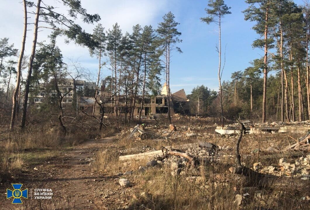 СБУ задокументувала факт розтрати цілісного майнового комплексу держпідприємства