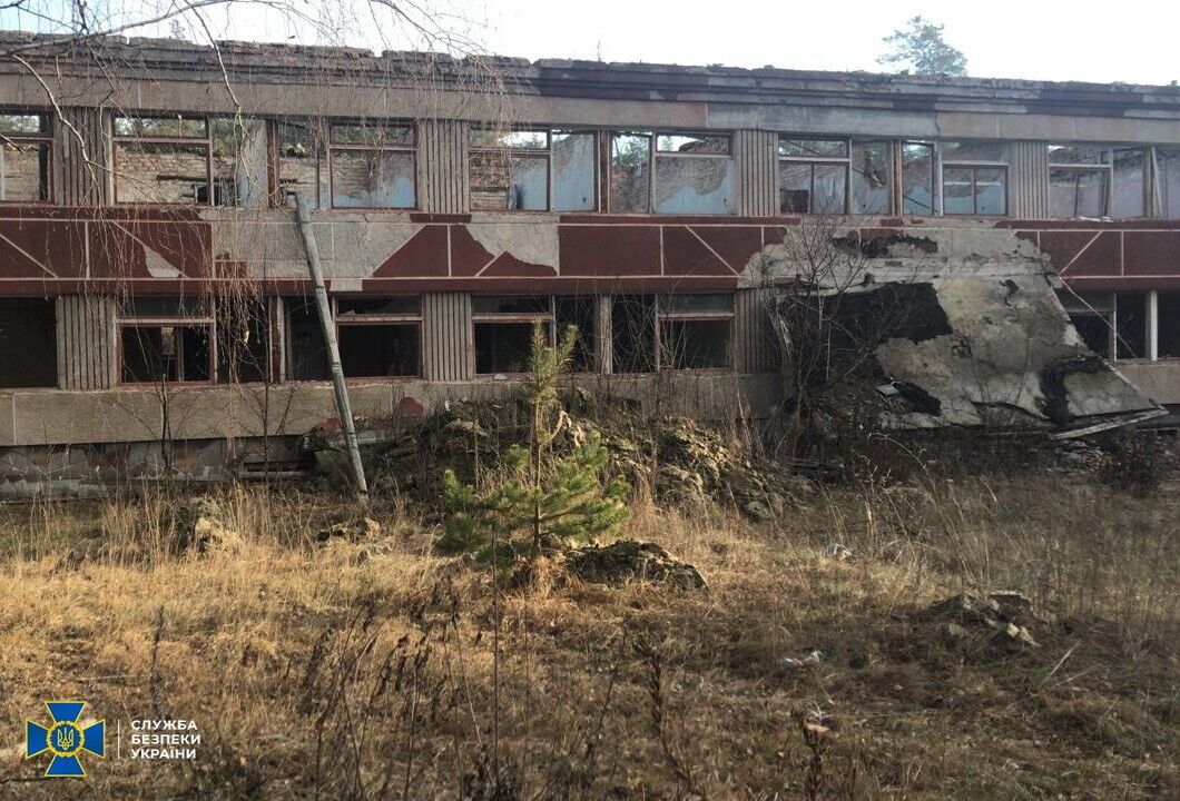 СБУ задокументувала факт розтрати цілісного майнового комплексу держпідприємства