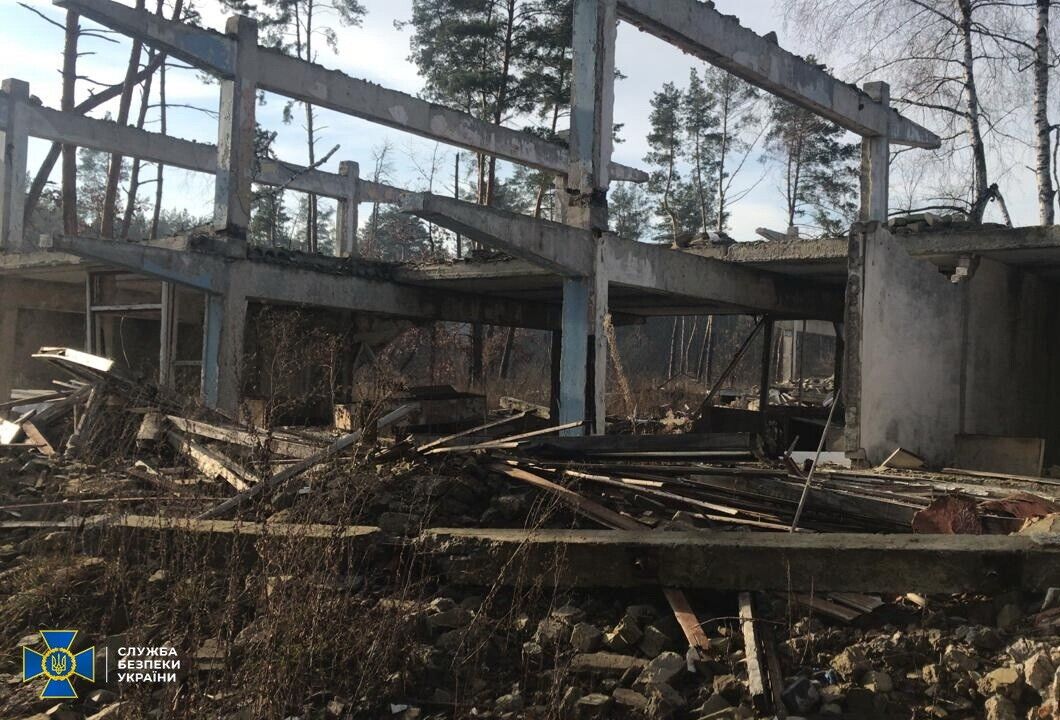 СБУ задокументувала факт розтрати цілісного майнового комплексу держпідприємства