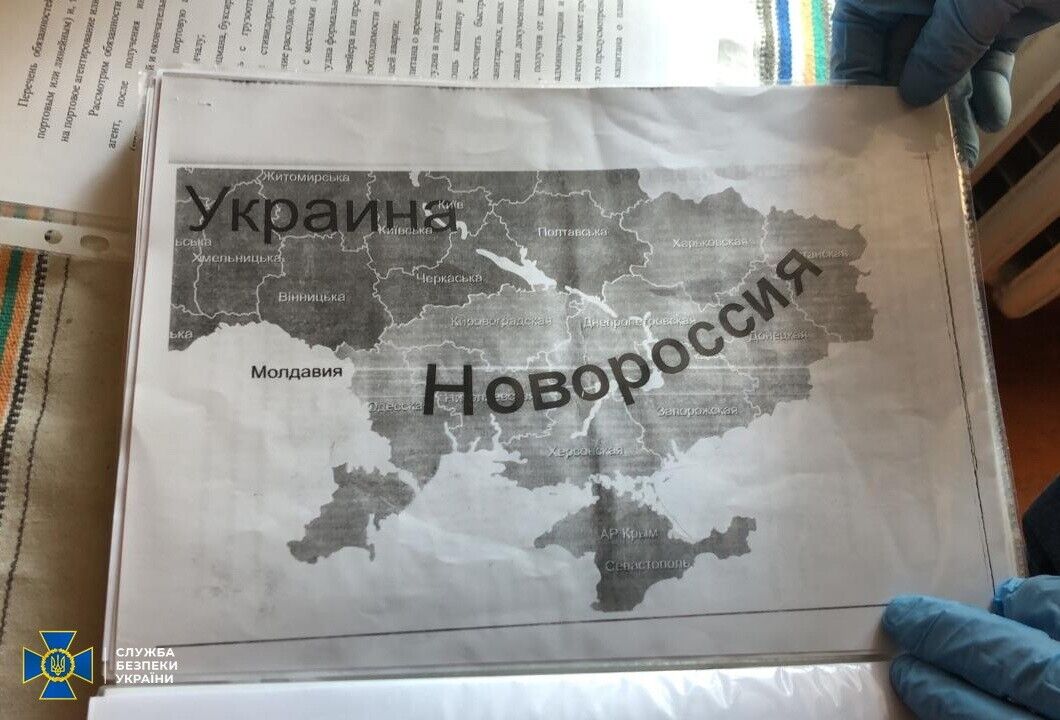 СБУ попередила провокації проросійських рухів у роковини трагічних подій на Куликовому полі