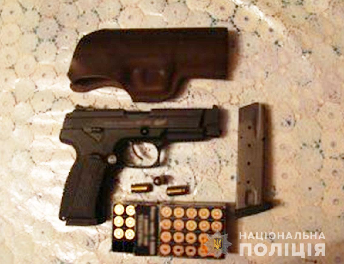 Поліція Чернігівської області викрила організовану групу Інтернет-наркоторгівців