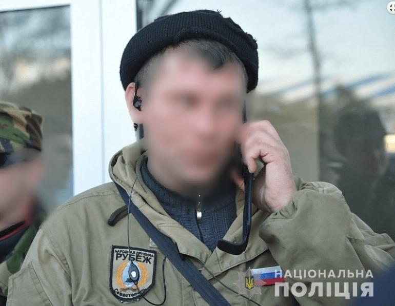 Поліція Криму повідомила про підозру двом учасникам незаконного збройного формування