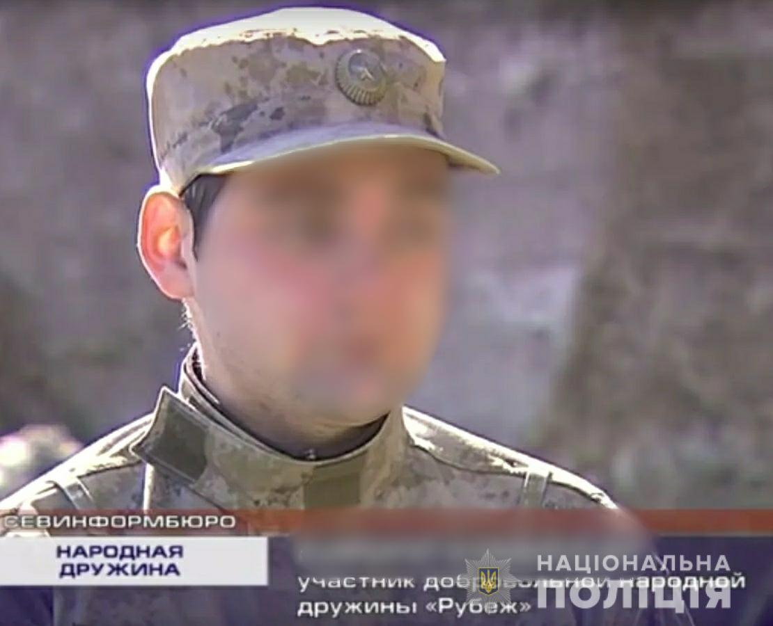 Поліцейські Криму повідомили про підозру учасникам незаконного збройного формування за активну участь у захопленні Штабу ВМС України