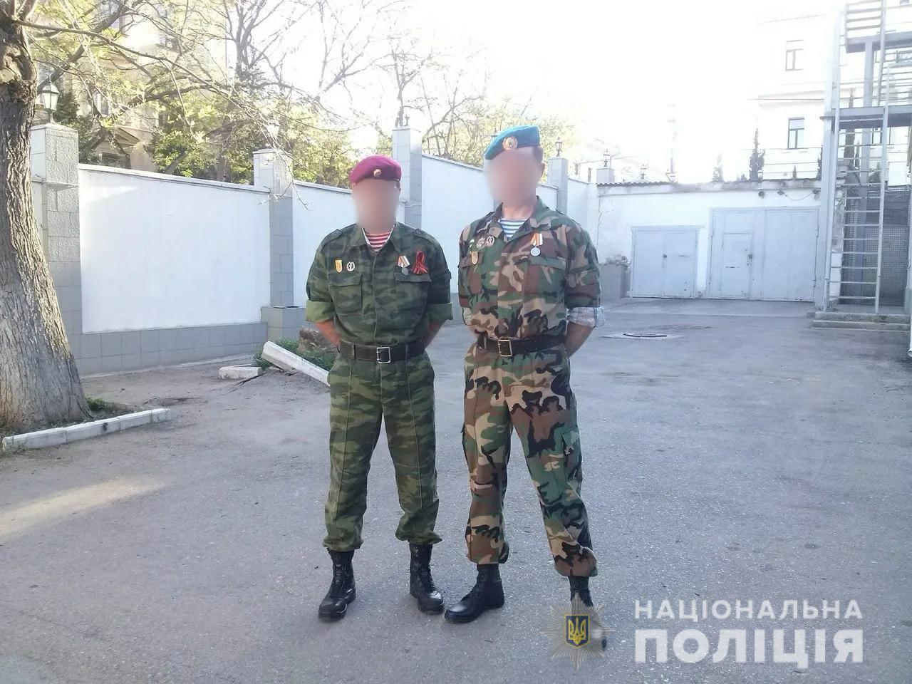 Поліцейські Криму повідомили про підозру учасникам незаконного збройного формування за активну участь у захопленні Штабу ВМС України