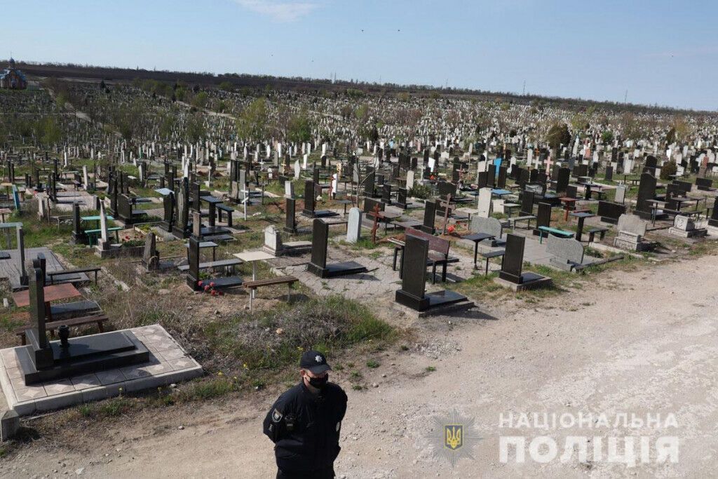 На Донеччині поминальні дні пройшли без порушень публічного порядку