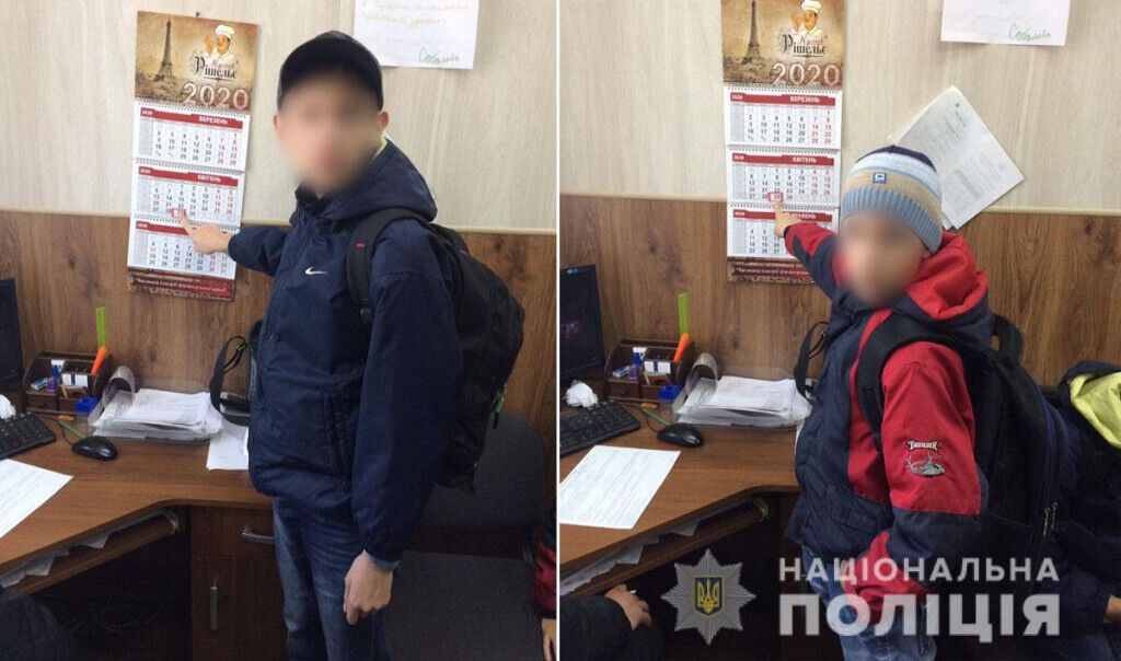 Ювенальні поліцейські Маріуполя розшукали неповнолітніх братів, які втекли з дому
