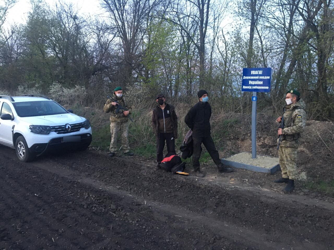 Мешканець Сумщини підозрюється в організації незаконного переправлення нелегала до РФ за 1000 доларів США (ФОТО)