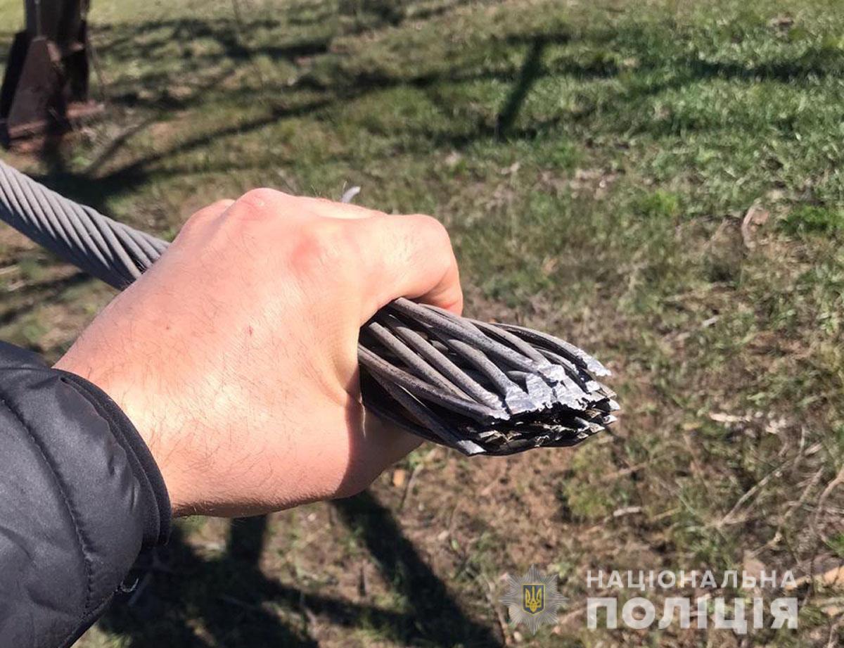 Поліцейські Донеччини затримали учасників злочинної групи, які викрали кабель на мільйон гривень