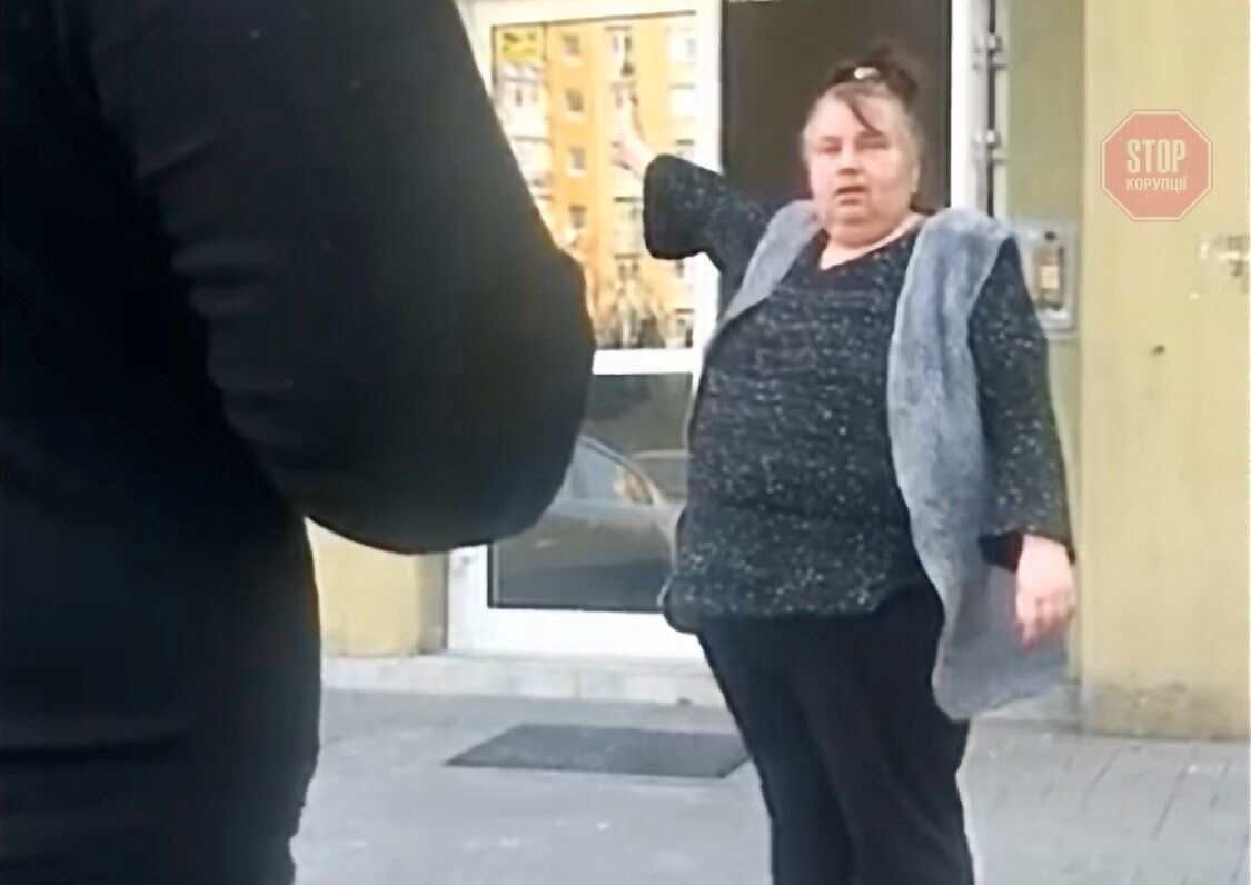  Фото: скріншот