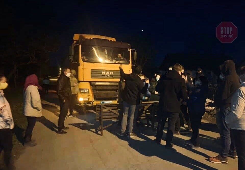  Фото: Олександр Романчук/Facebook