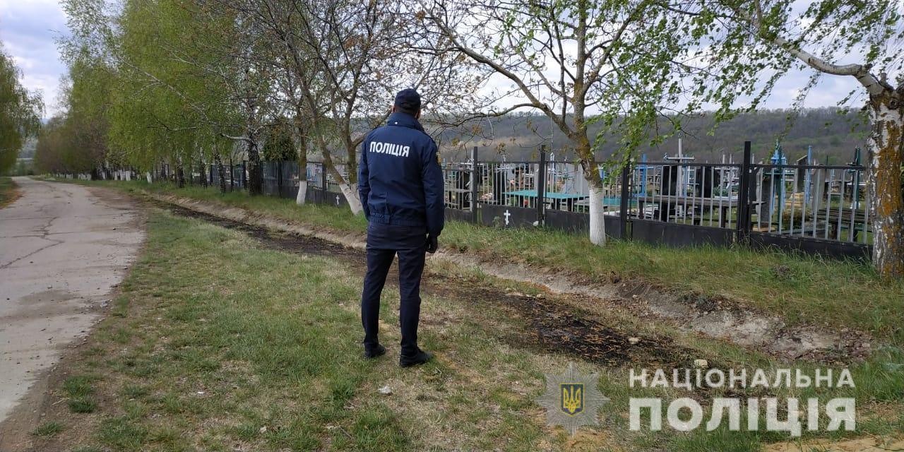 Поліцейські Одещини забезпечили правопорядок в поминальні дні