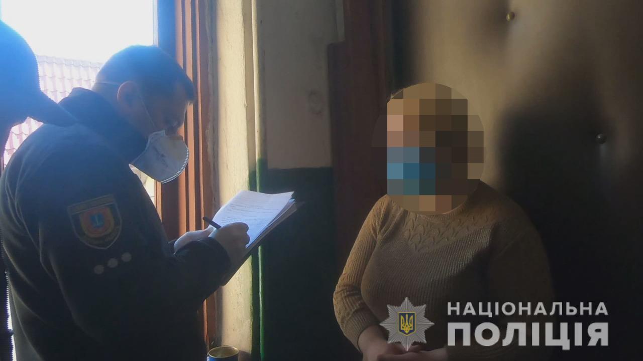 Одеські правоохоронці затримали жительку Приморського району за підозрою у вбивстві чоловіка