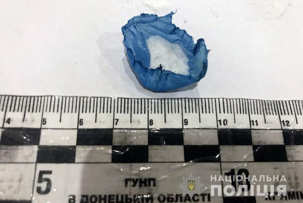Селидівські поліцейські попередили спробу передачі наркотиків до виправного закладу