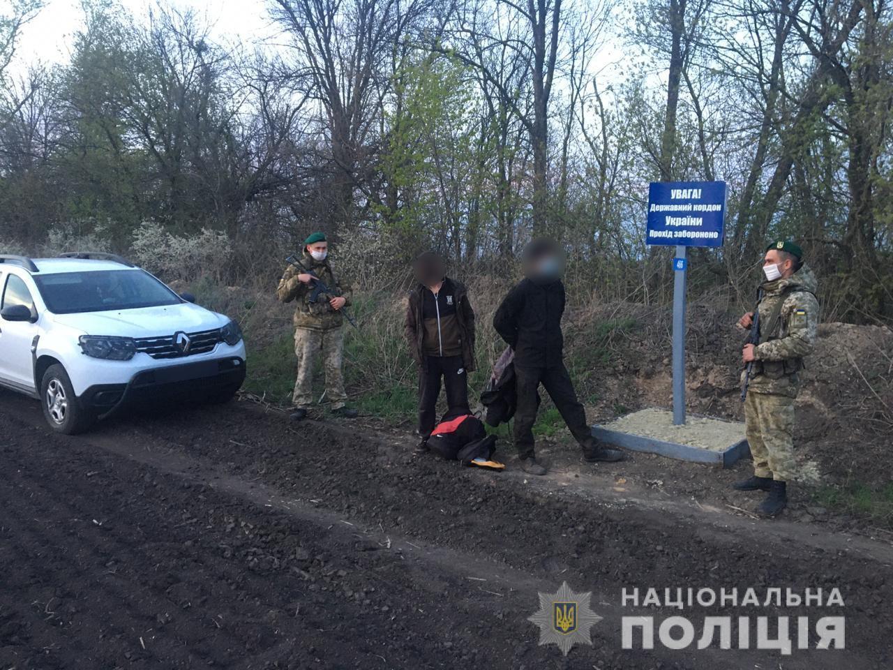 На Сумщині поліція затримала чоловіка, який організував незаконне переправлення іноземця через державний кордон України