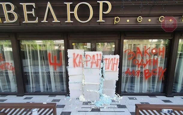  Фото: скриншот